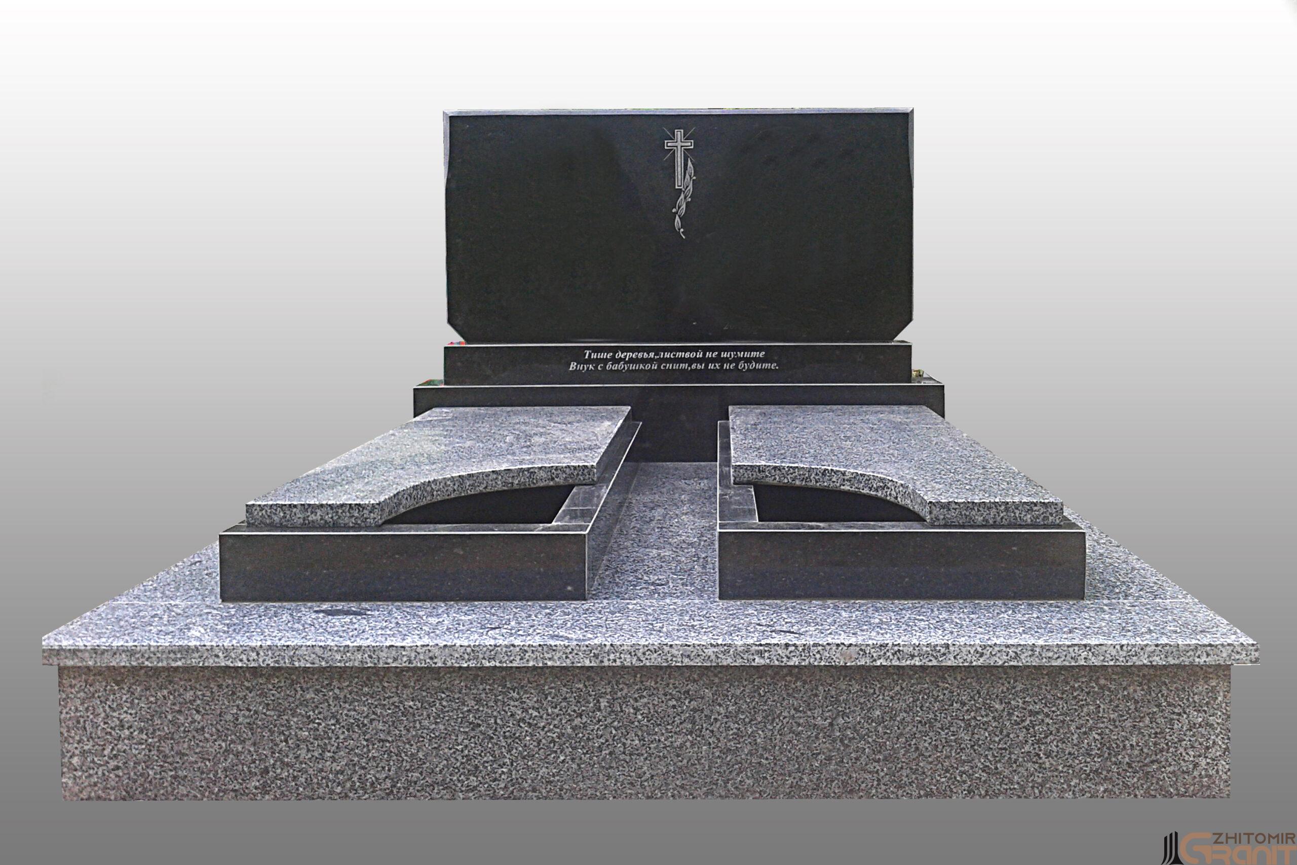Double granite monument